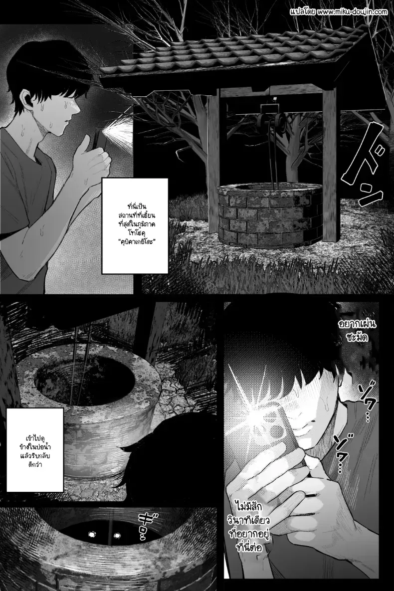002.jpg