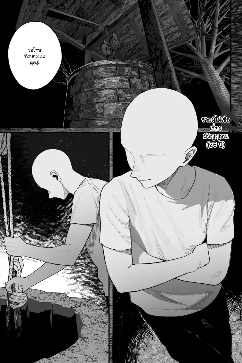 006.jpg