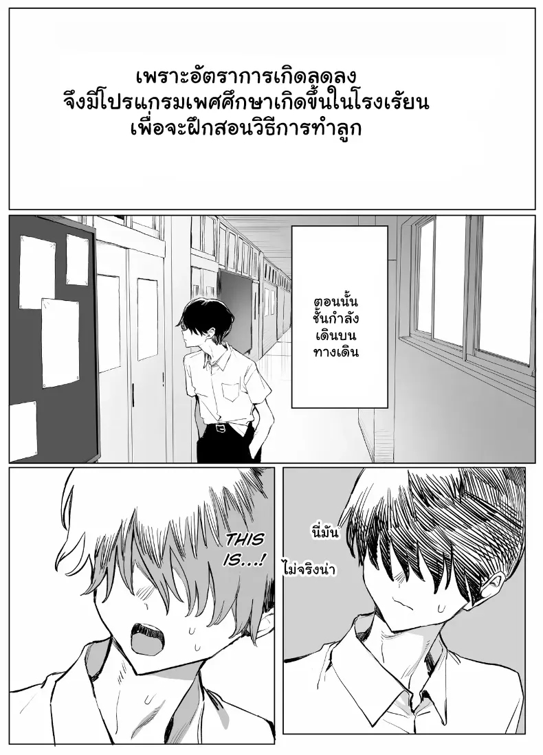002.jpg