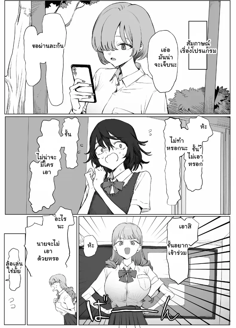 003.jpg