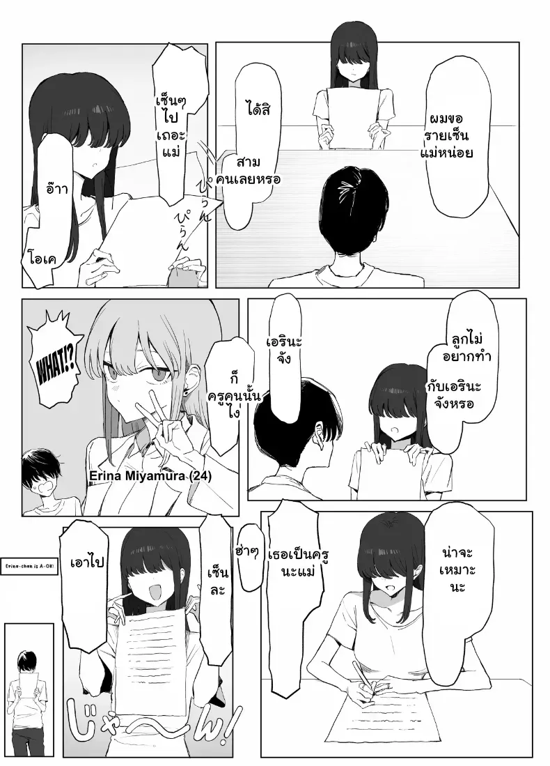 012.jpg