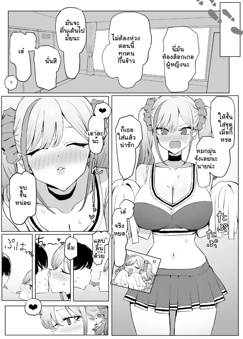 031.jpg