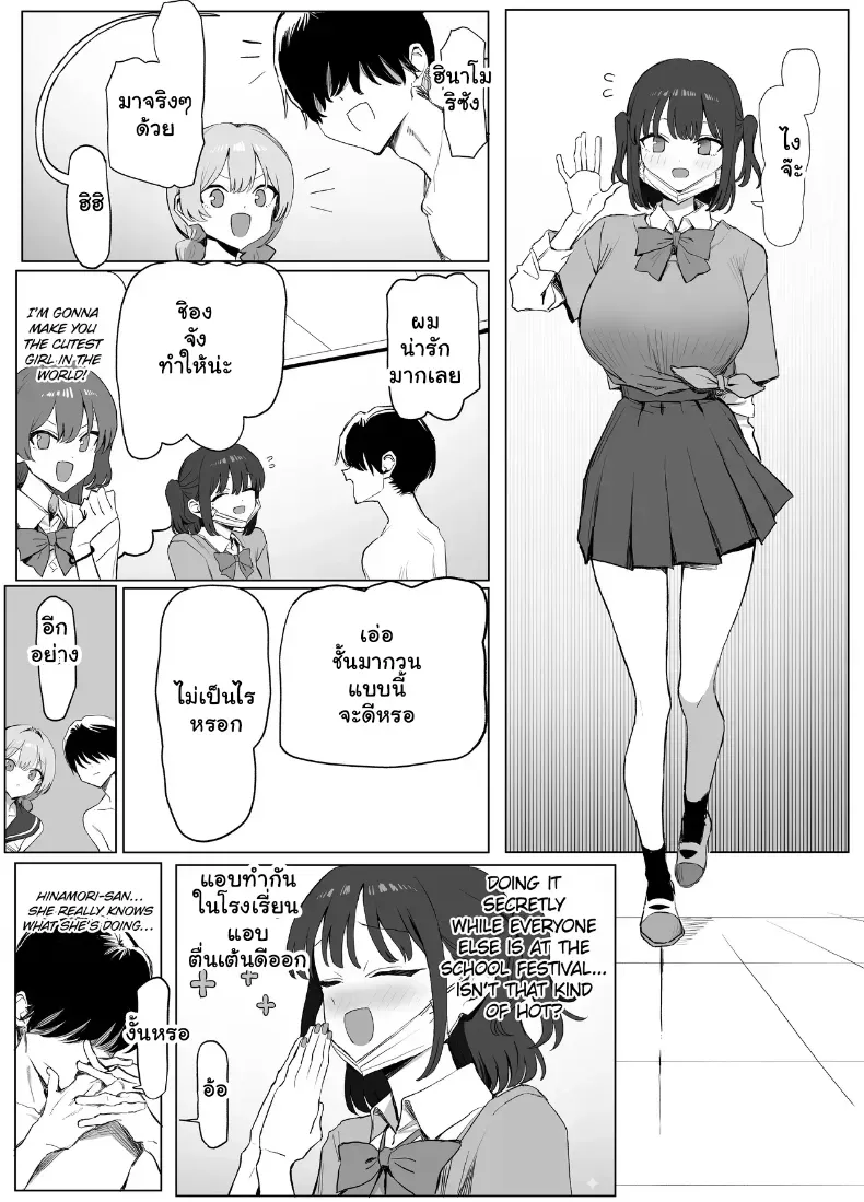 113.jpg