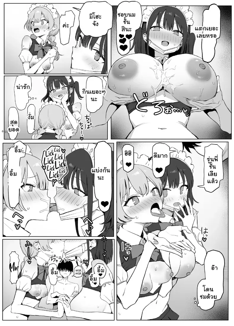 118.jpg