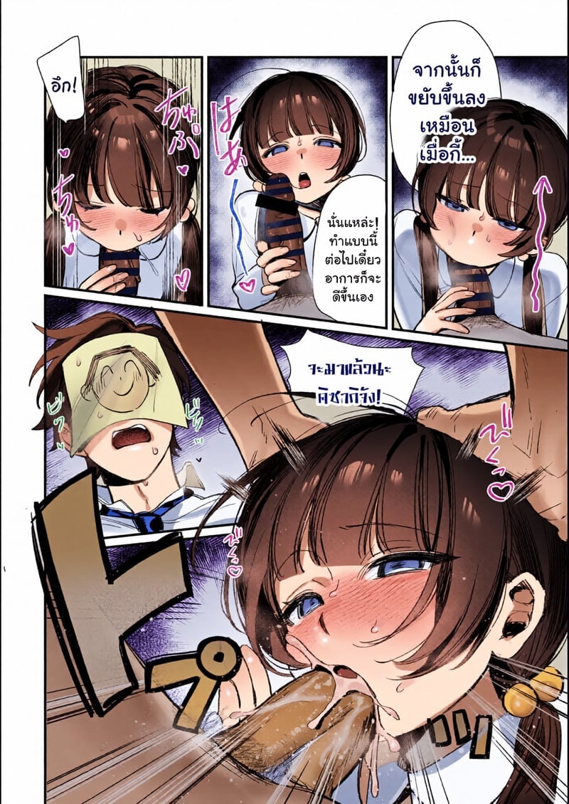 008.jpg