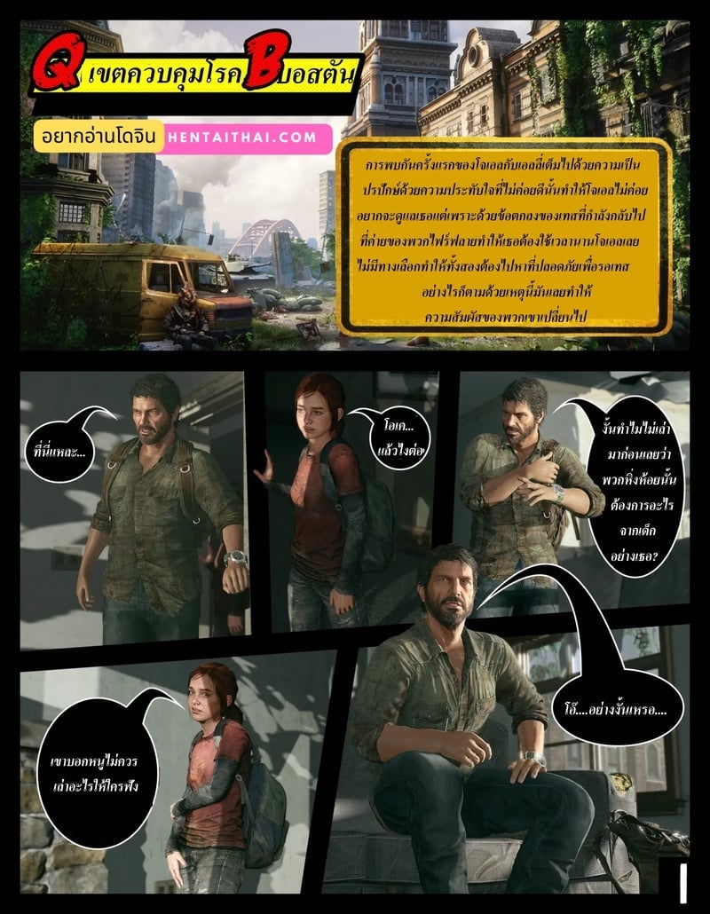 003.jpg