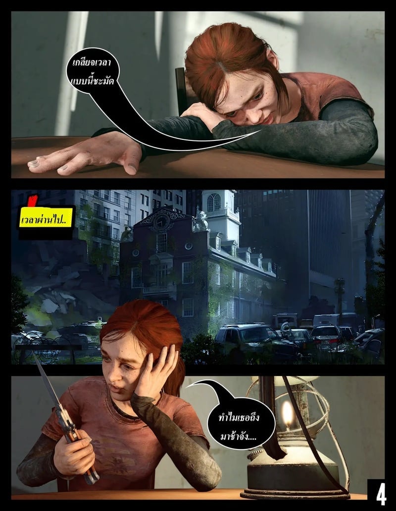 006.jpg