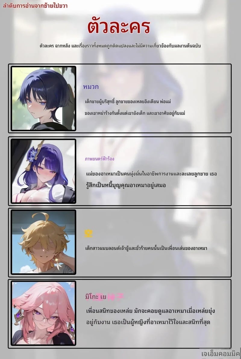 003.jpg