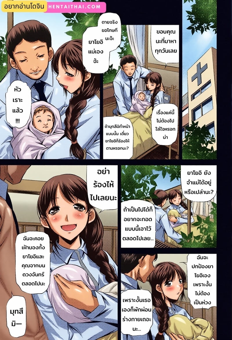 004.jpg