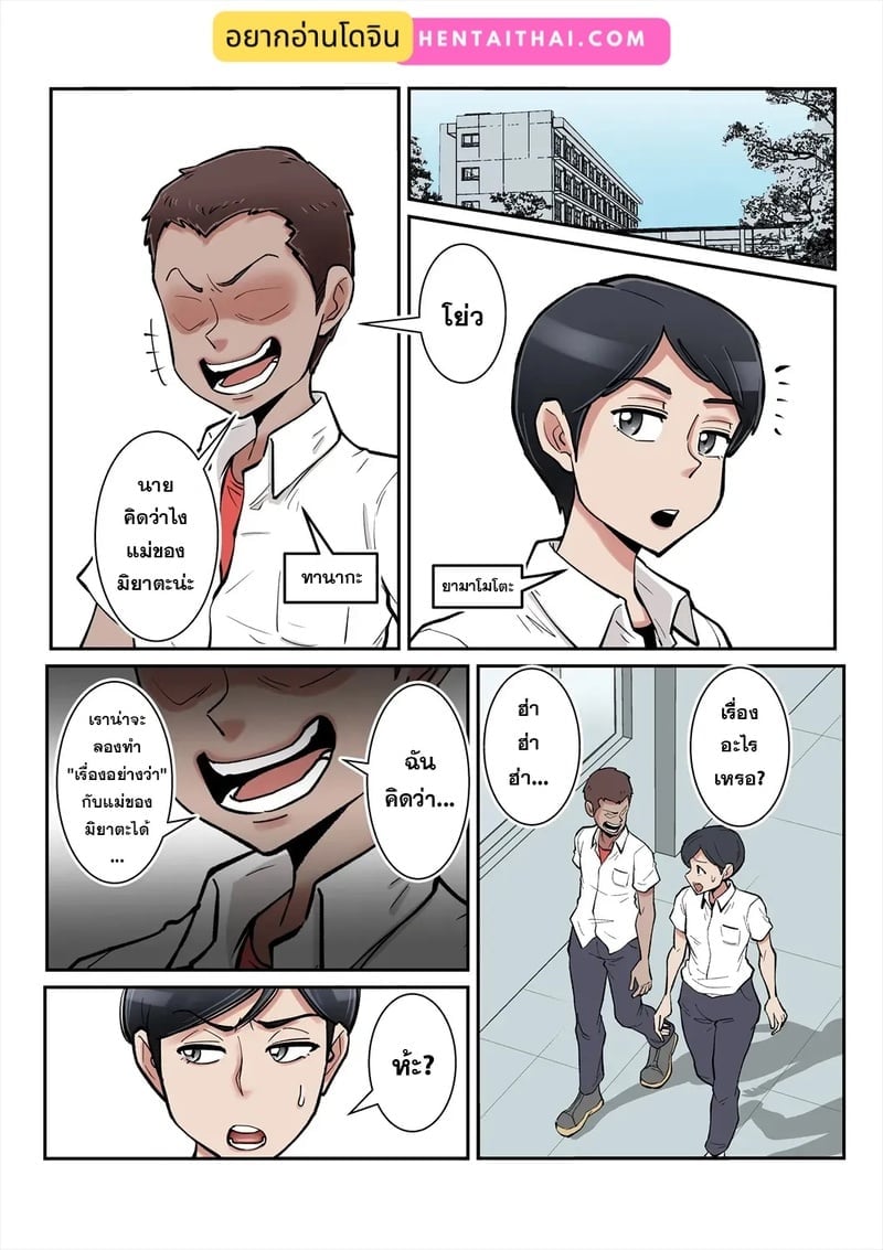003.jpg