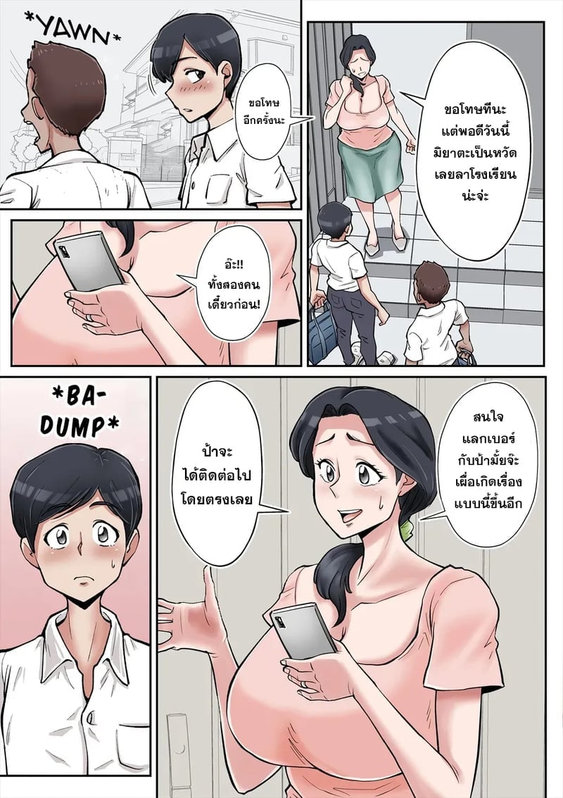 005.jpg