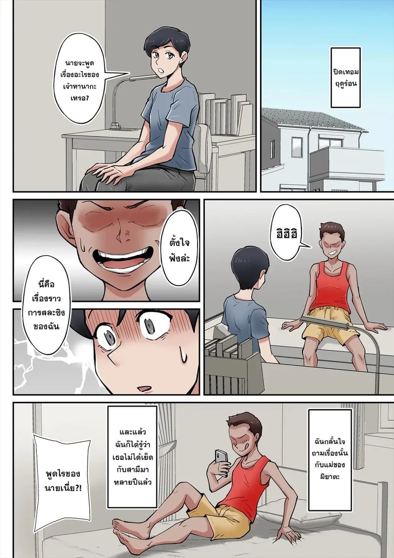 008.jpg