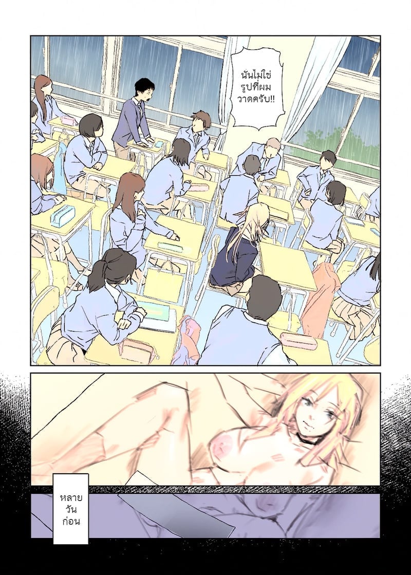 005.jpg