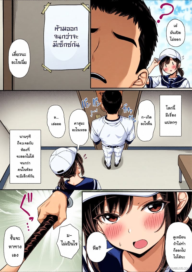 004.jpg
