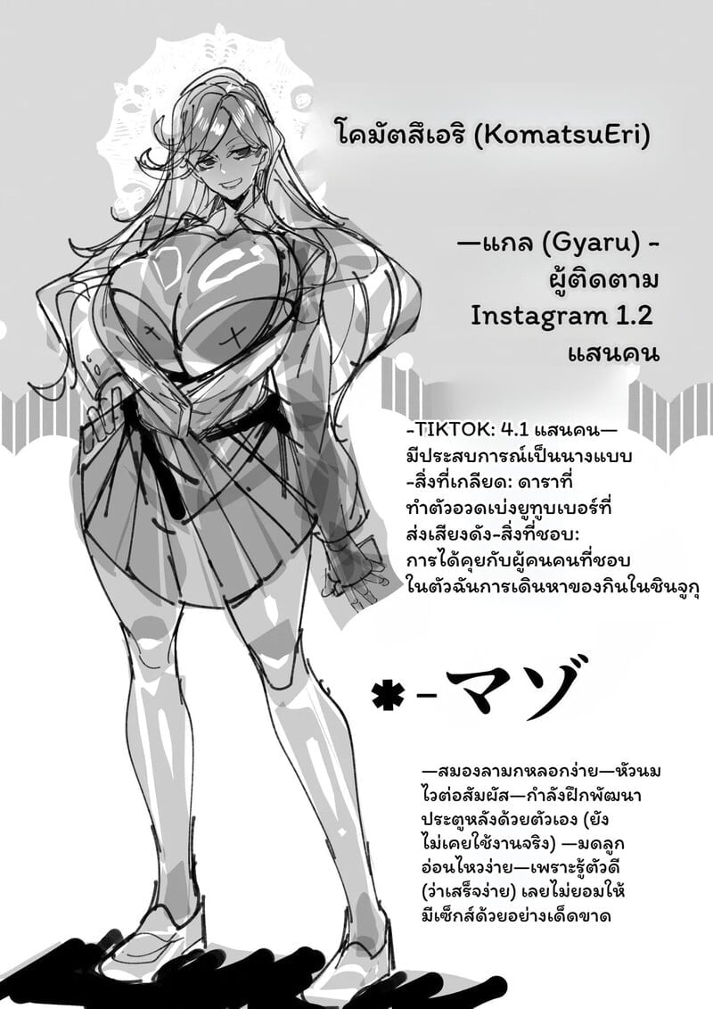 003.jpg