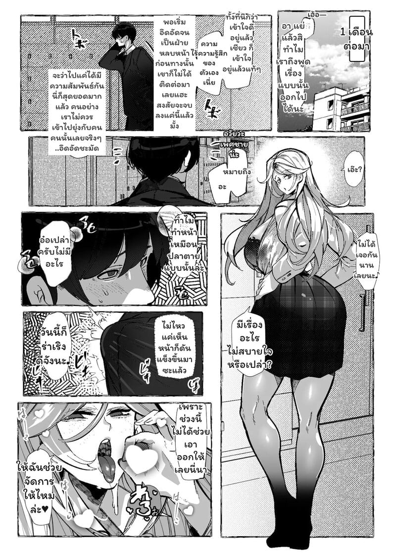 021.jpg
