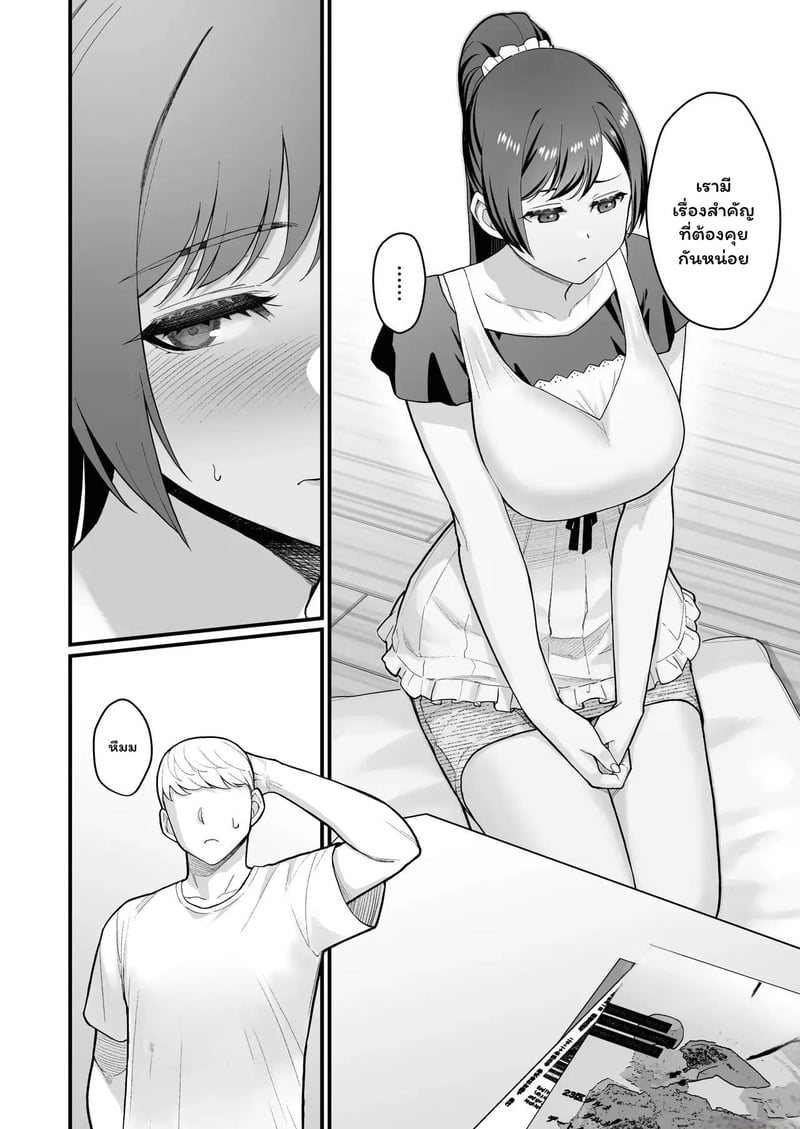 006.jpg