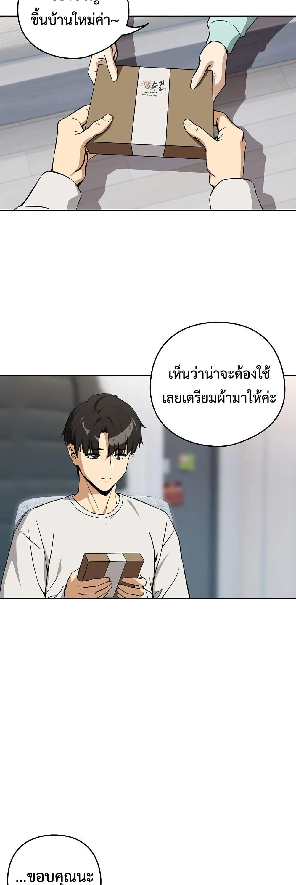 008.jpg