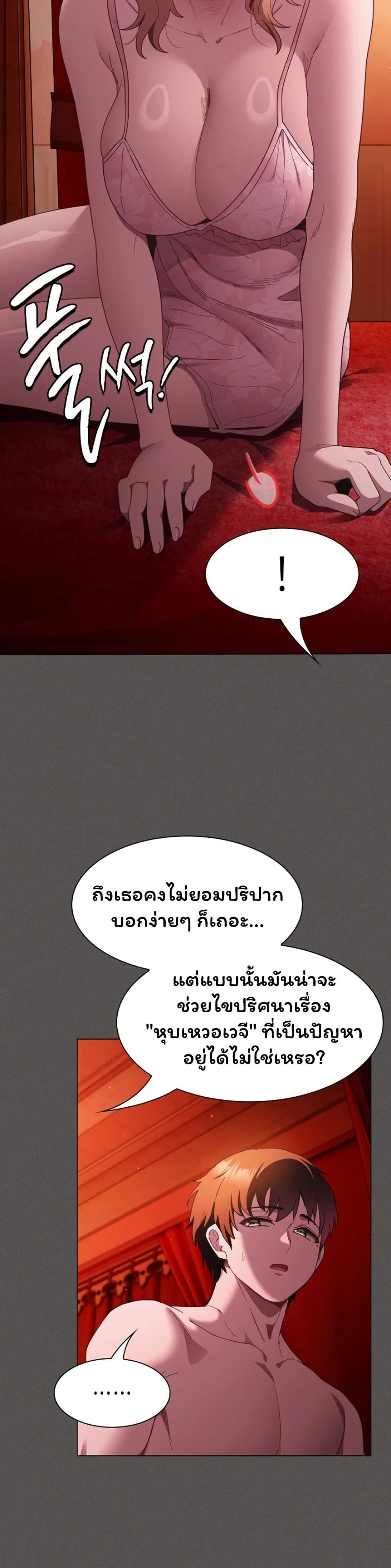 006.jpg