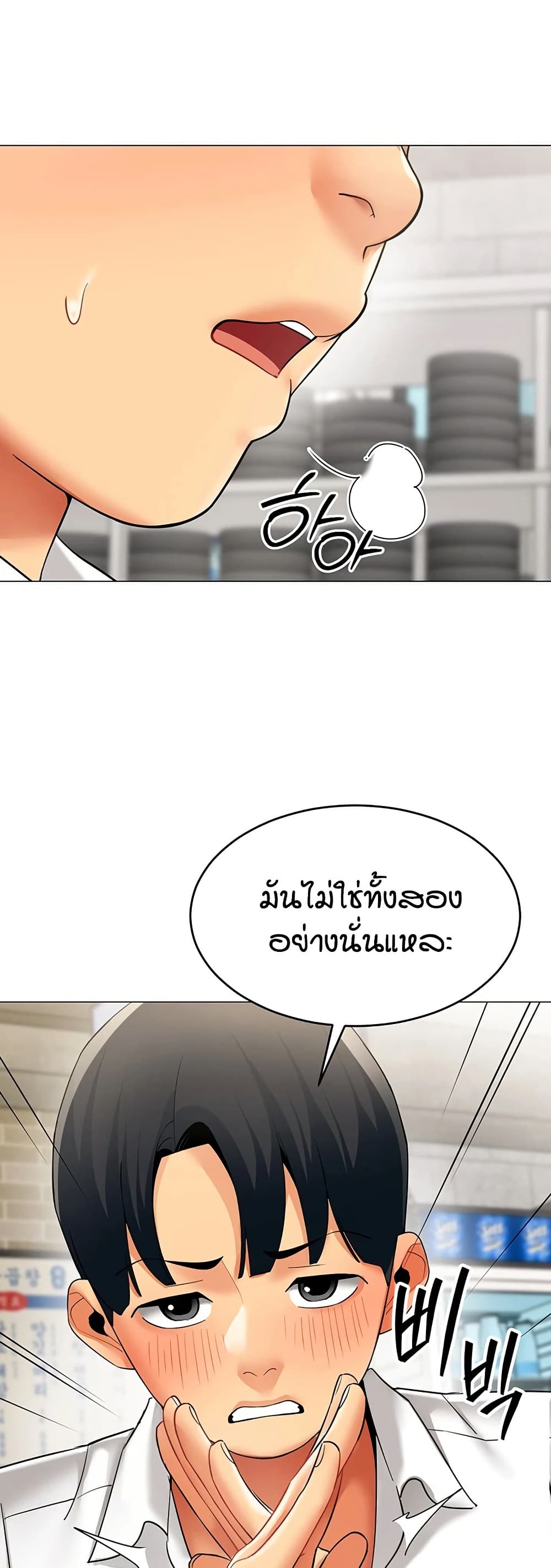 031.jpg
