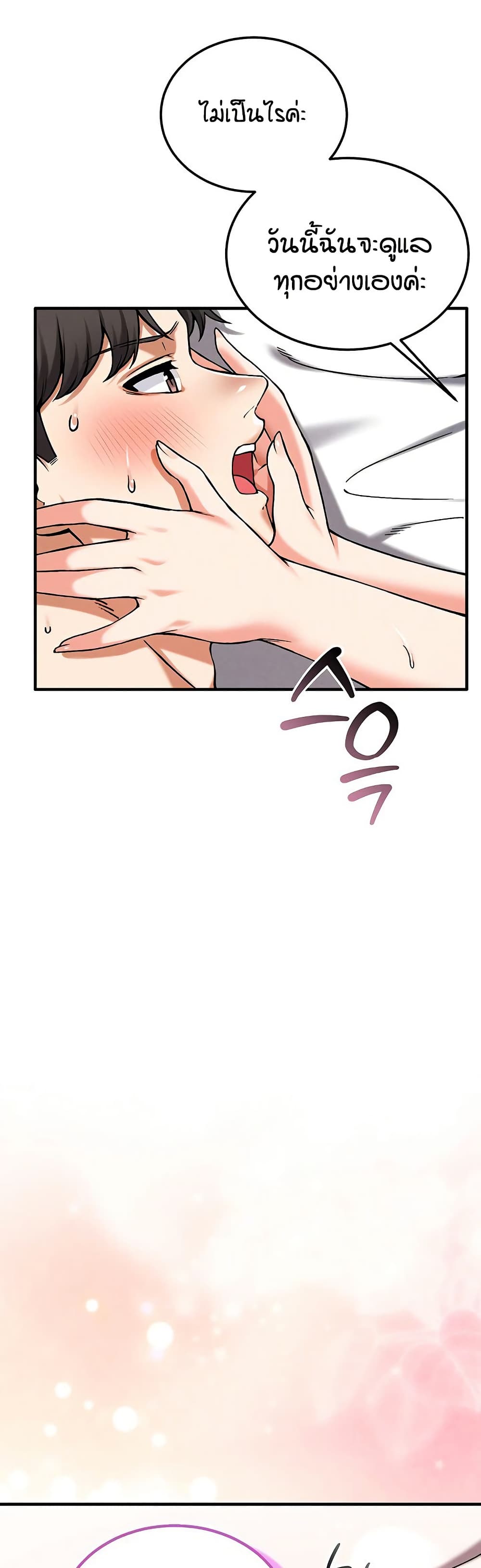 005.jpg