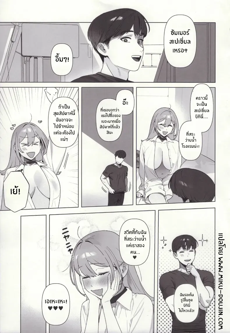 002.jpg