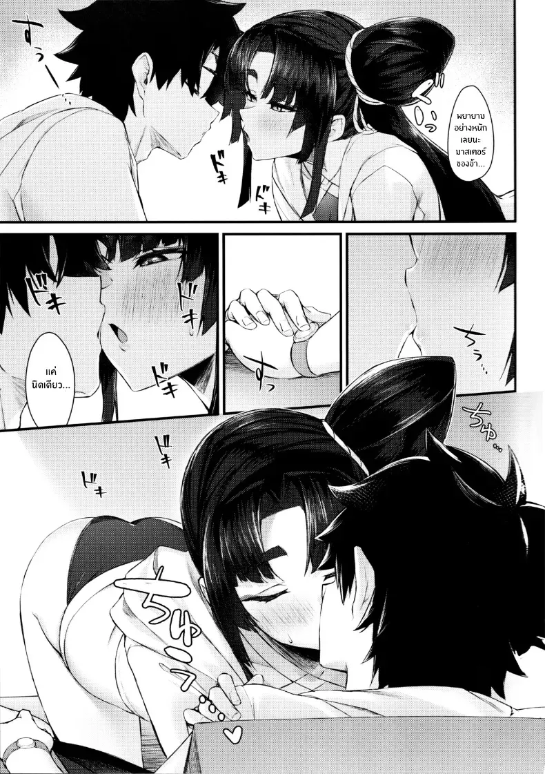 004.jpg