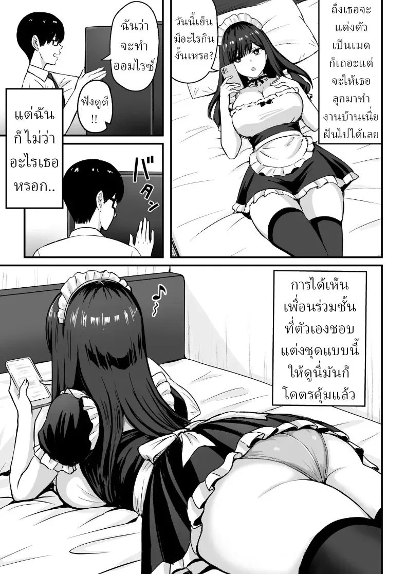 004.jpg