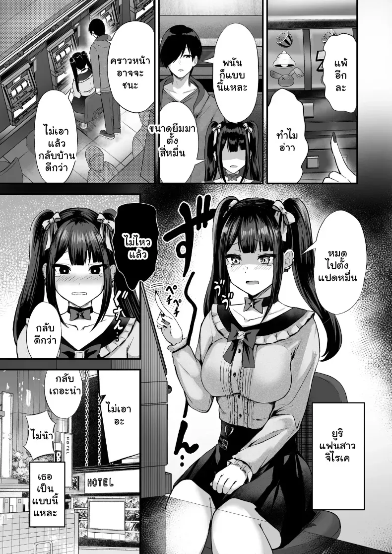 002.jpg