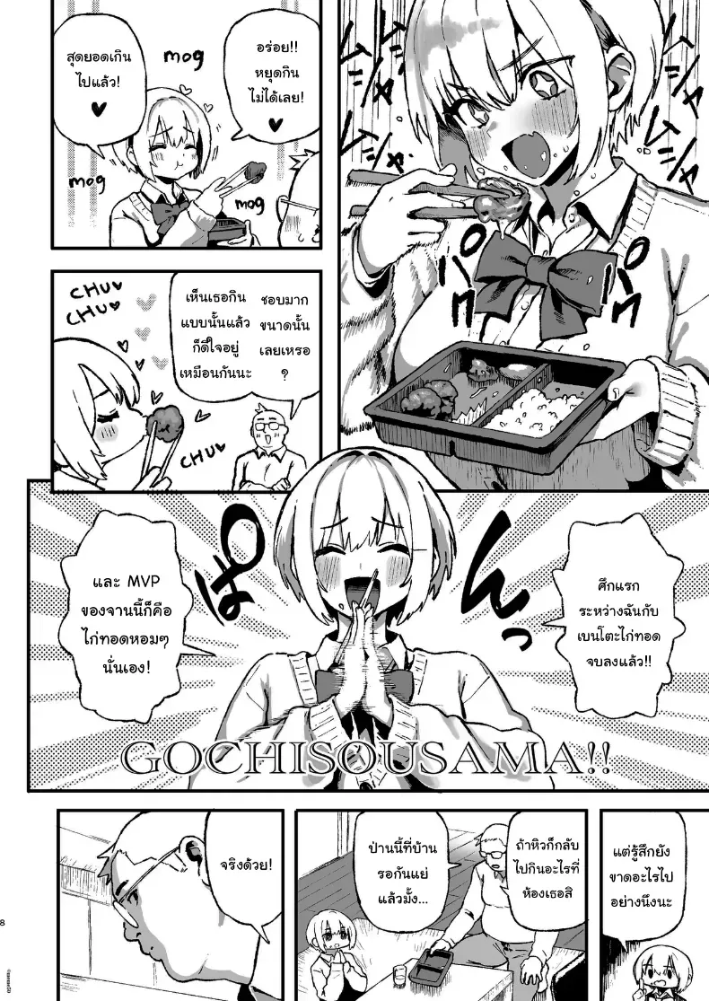007.jpg