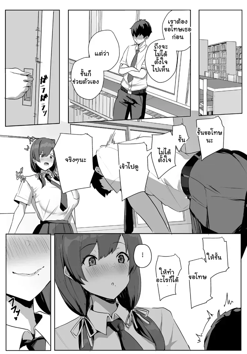 009.jpg