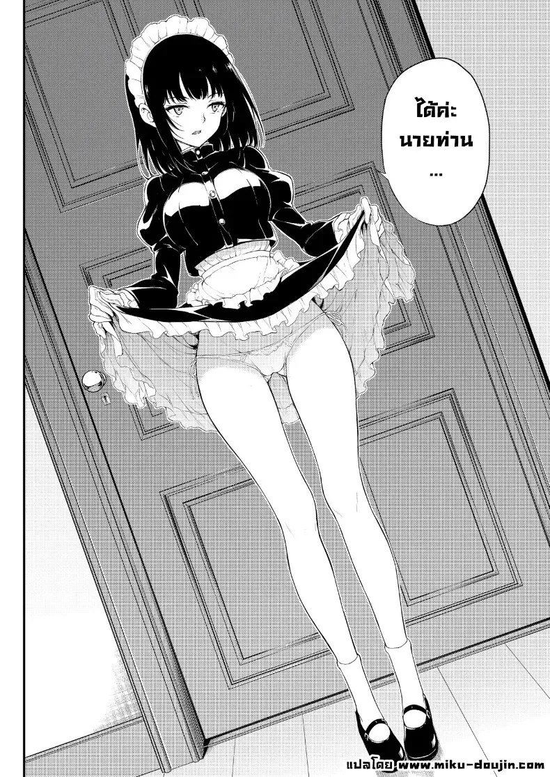 005.jpg
