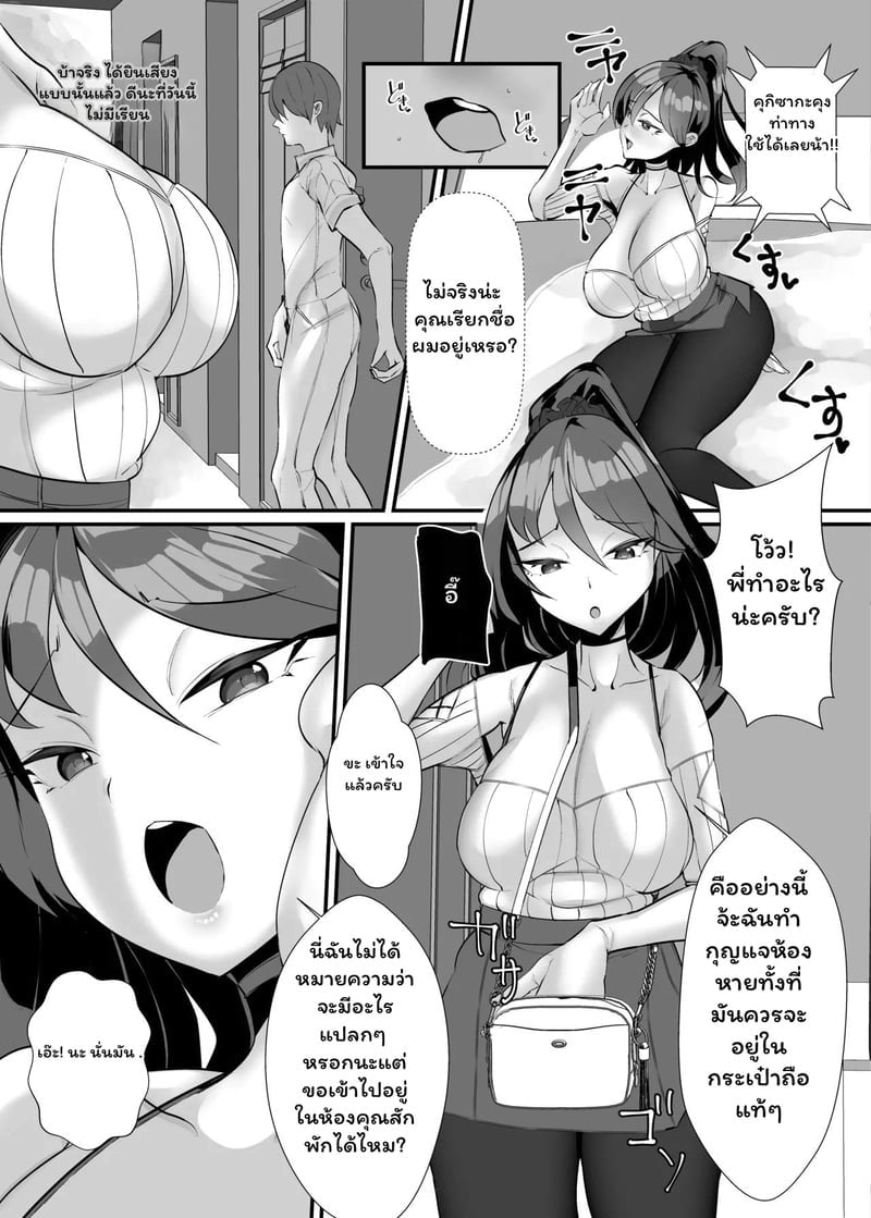 005.jpg