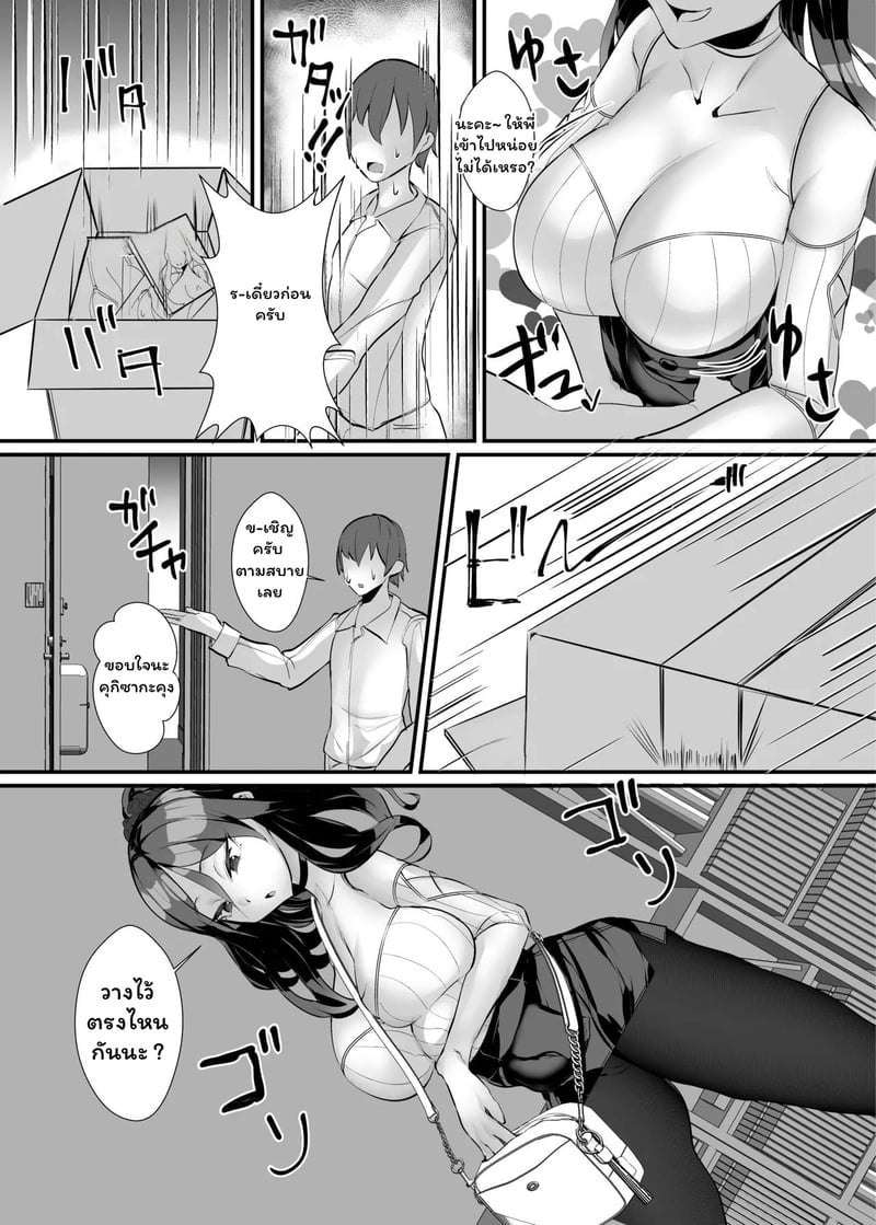 006.jpg
