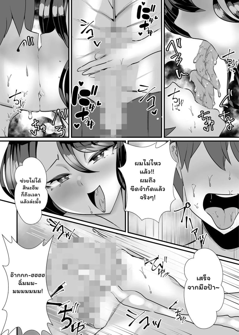 012.jpg