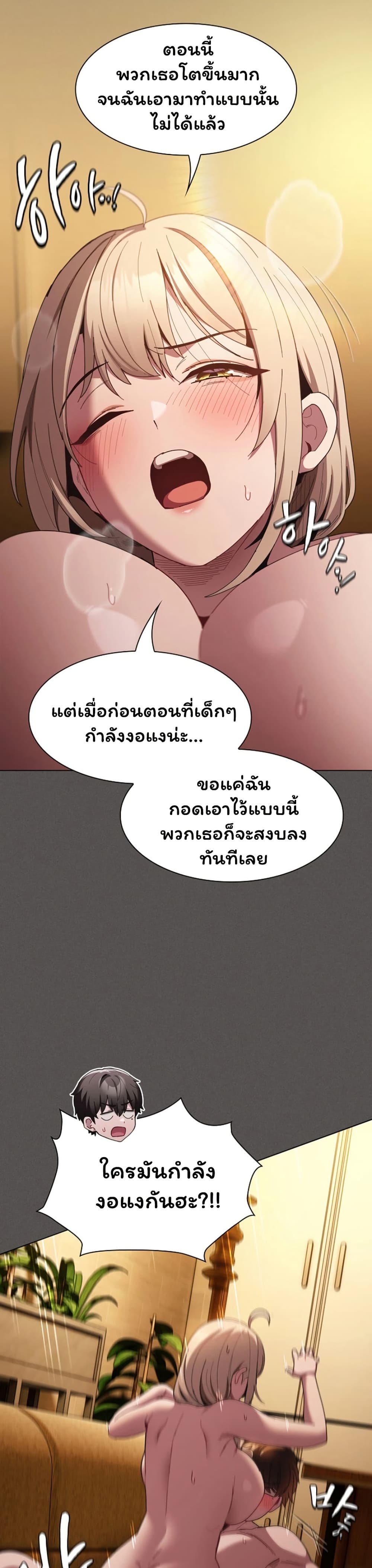 040.jpg