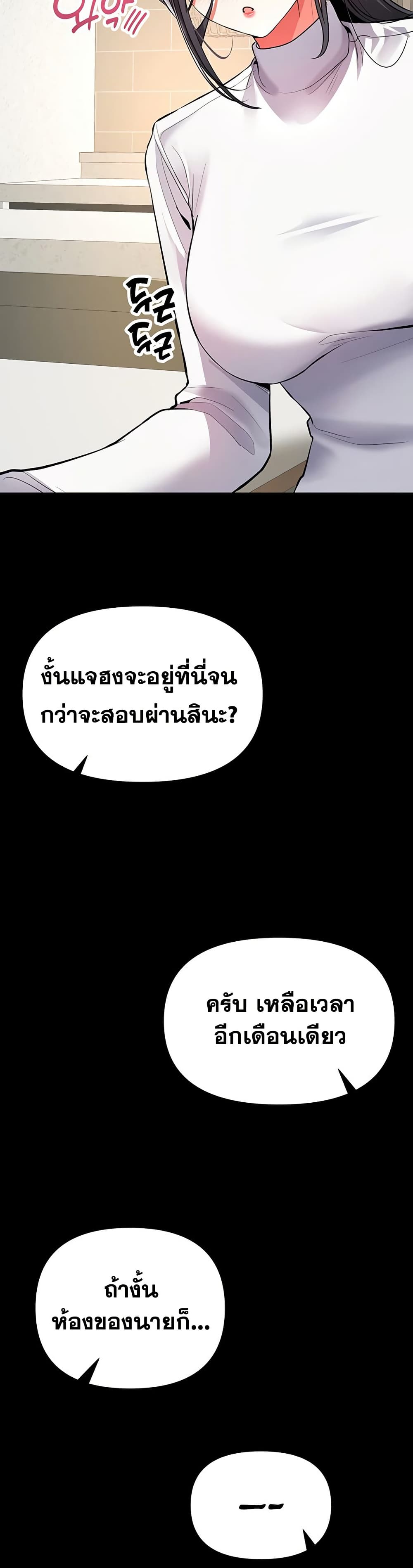 032.jpg