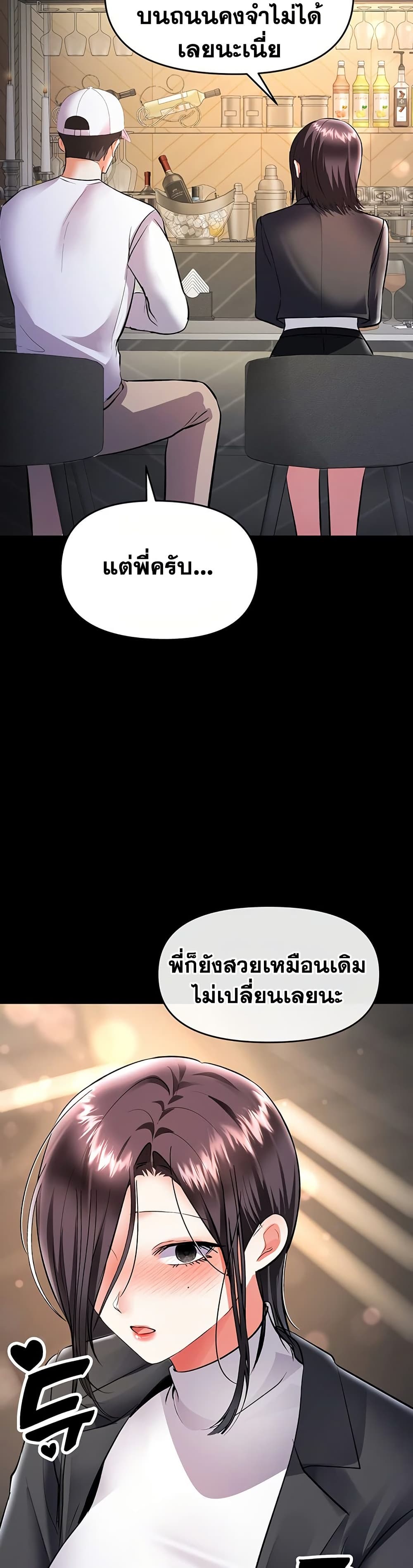 044.jpg