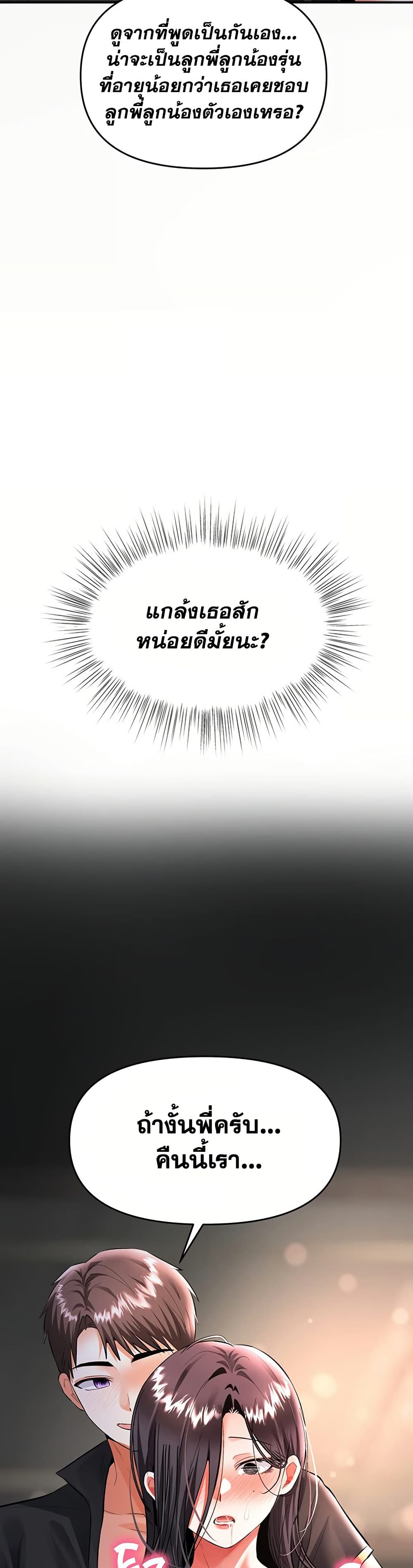 050.jpg
