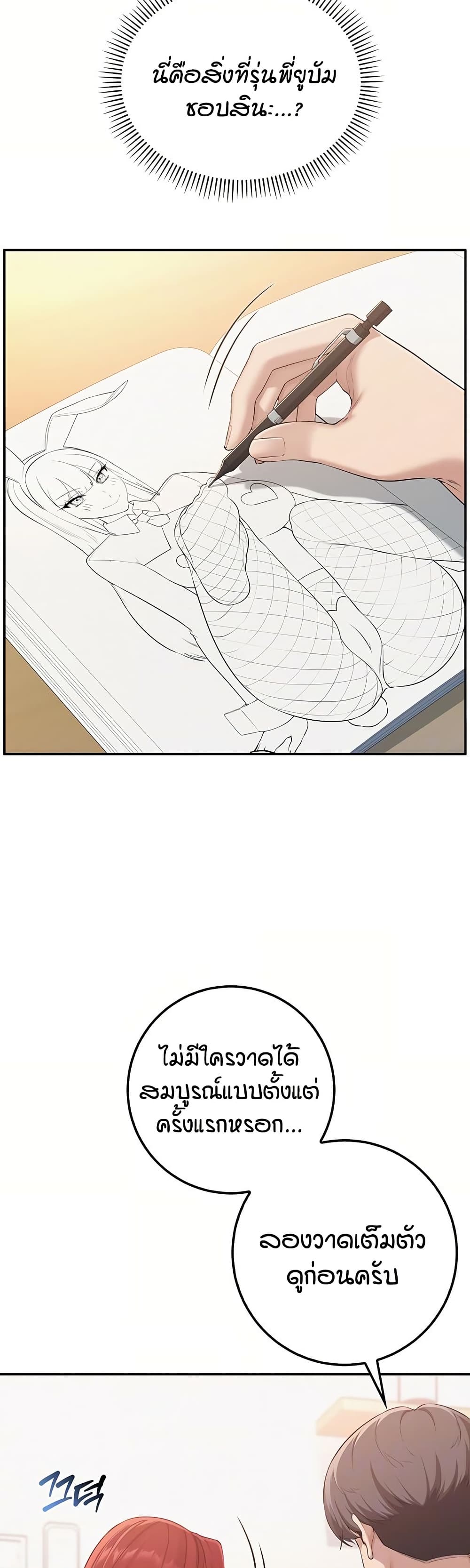 004.jpg