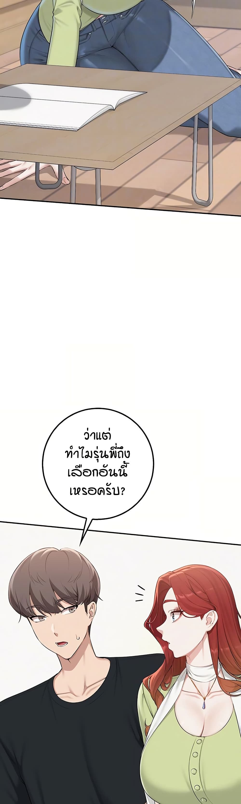 006.jpg