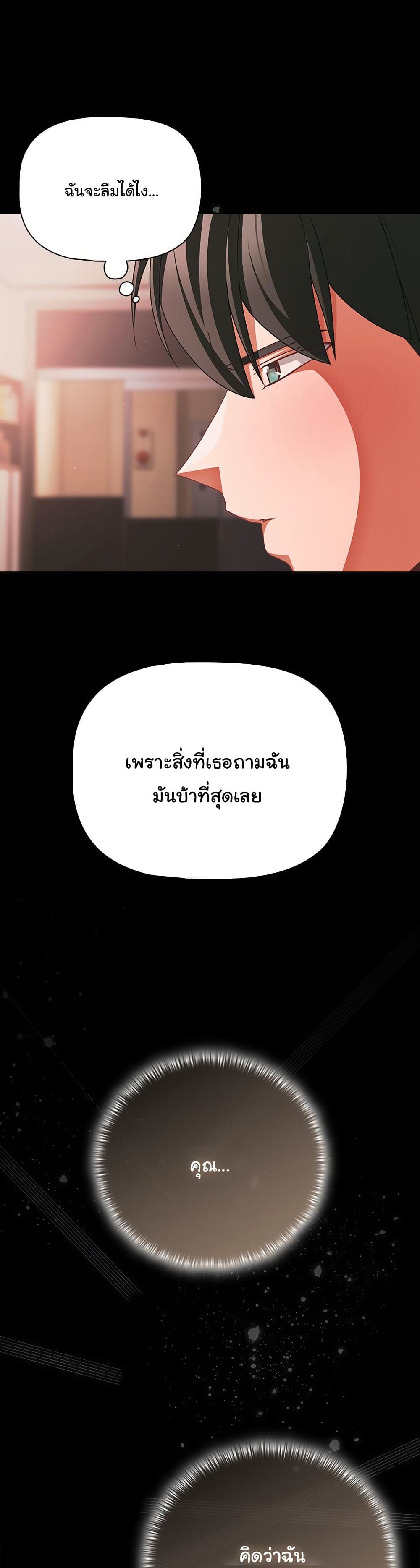 014.jpg