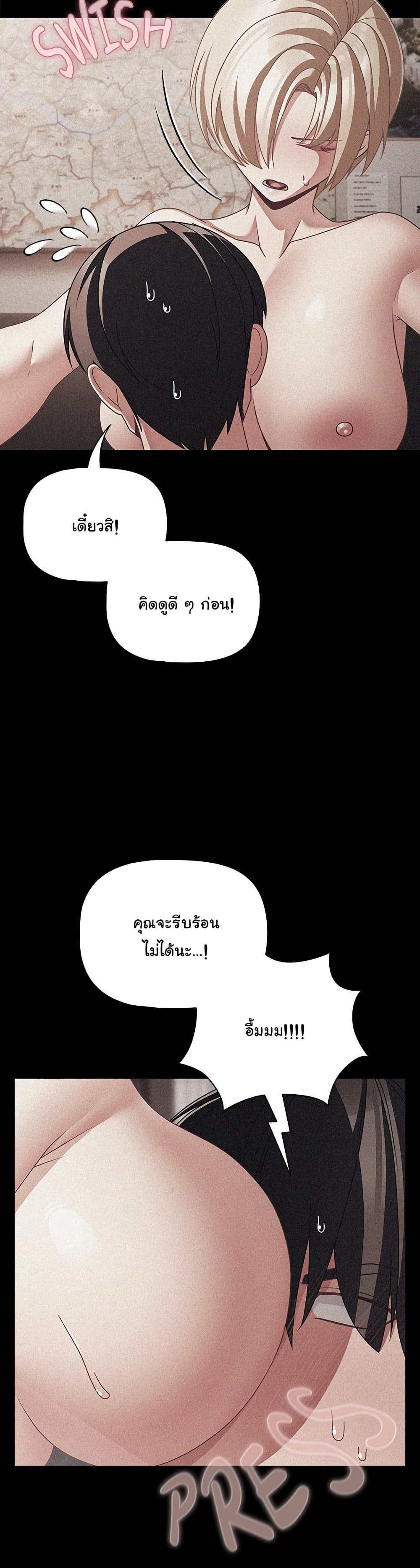 030.jpg