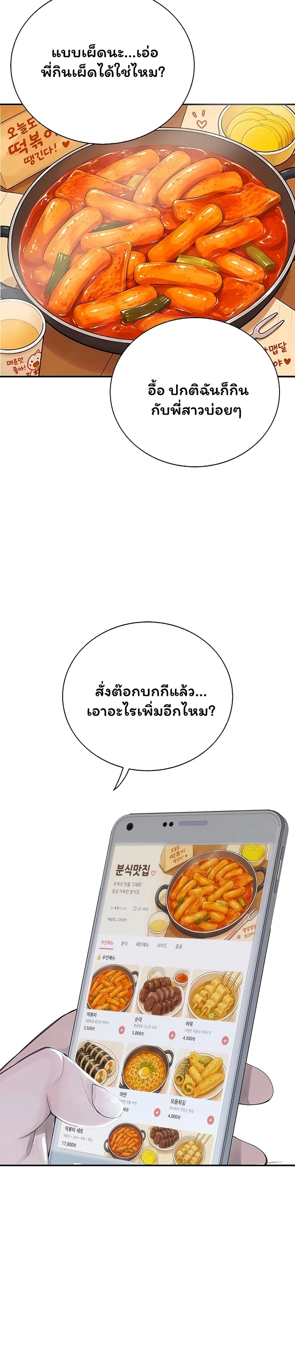 021.jpg