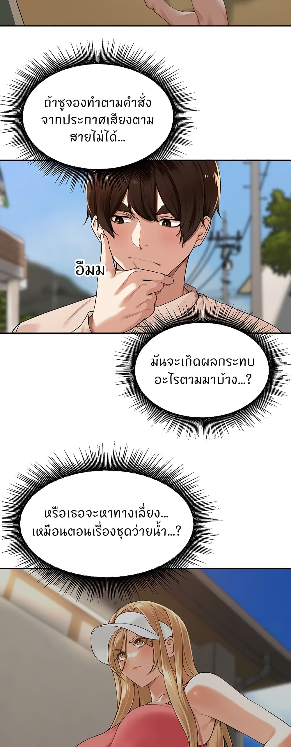 030.jpg