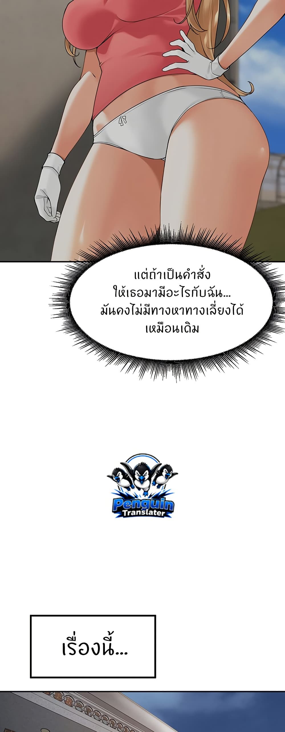 031.jpg