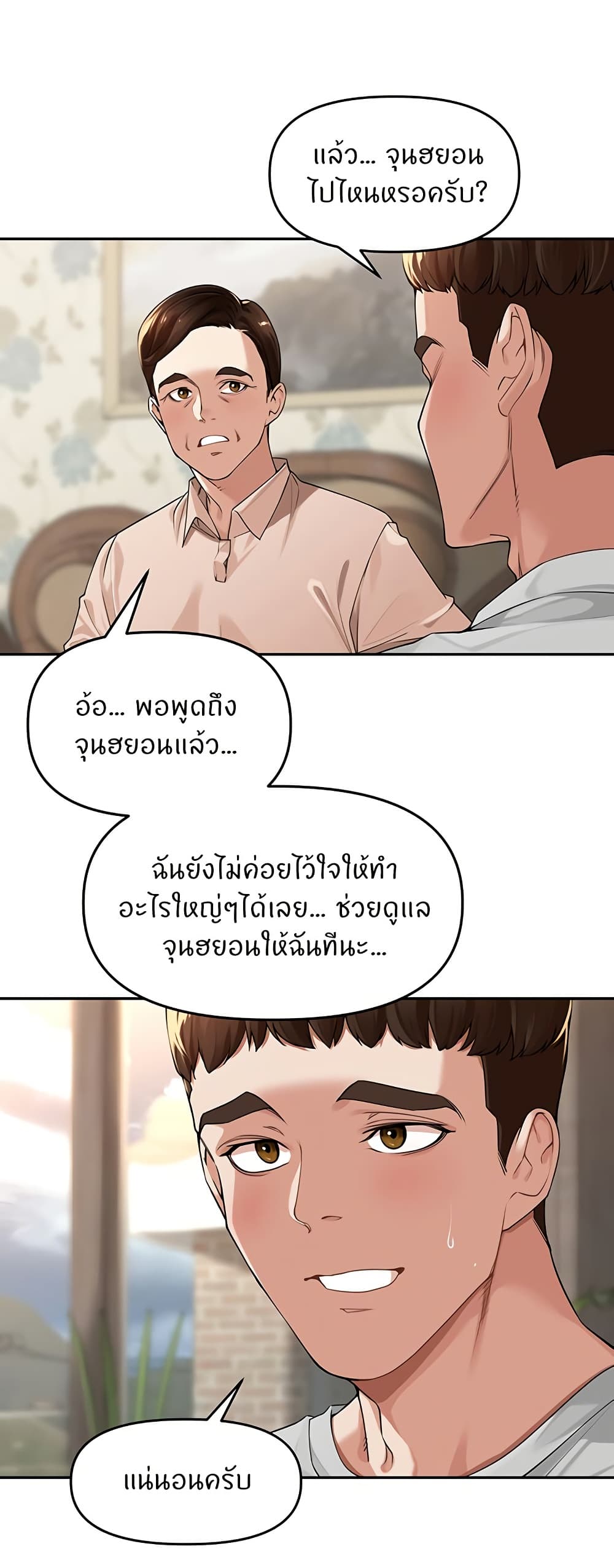 022.jpg