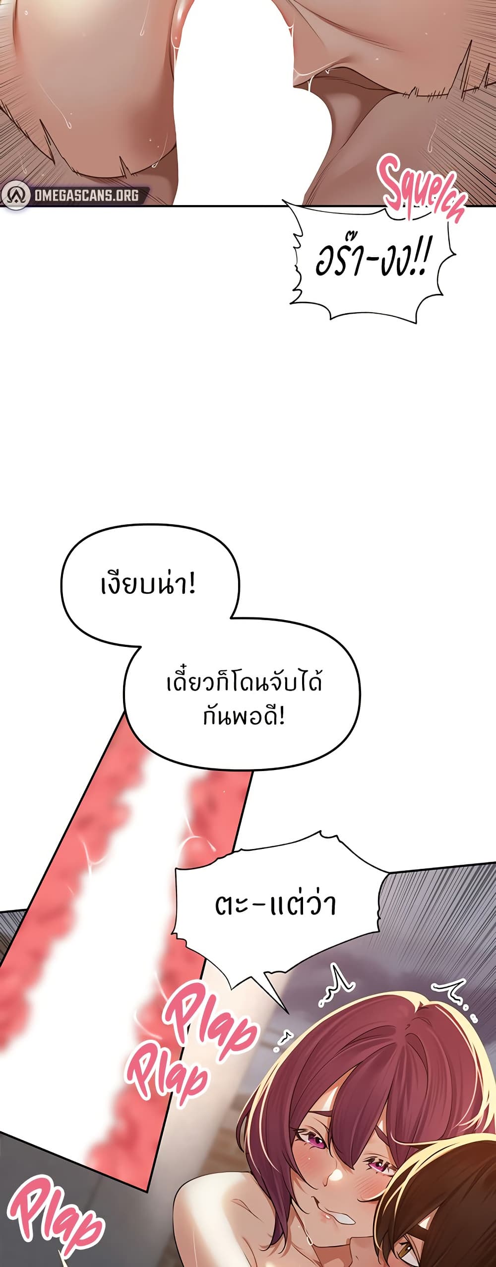 033.jpg