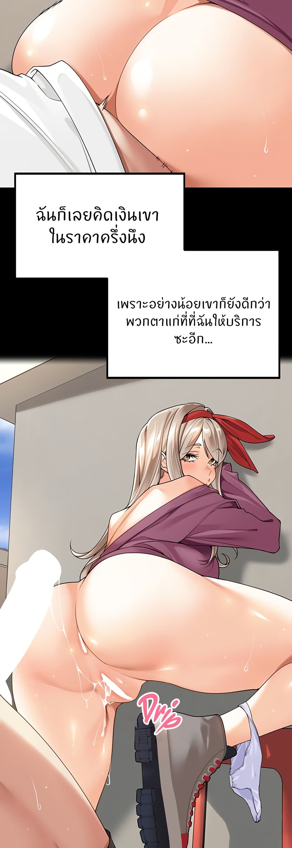021.jpg