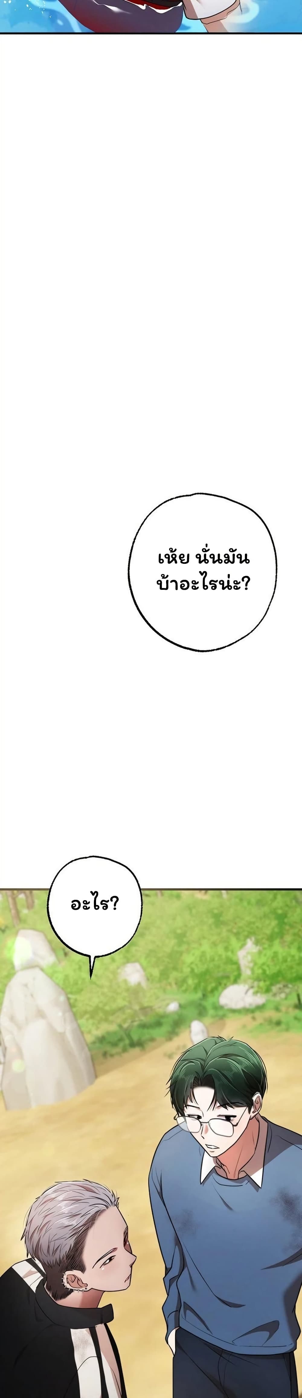 022.jpg